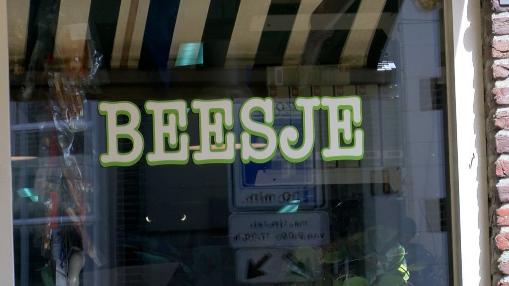 2025070420jaarFaunalandBeesje05Omroep_PIM